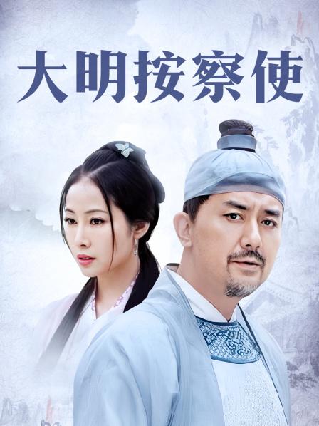 糯米酱-温泉特摄[80P+1V/470MB]